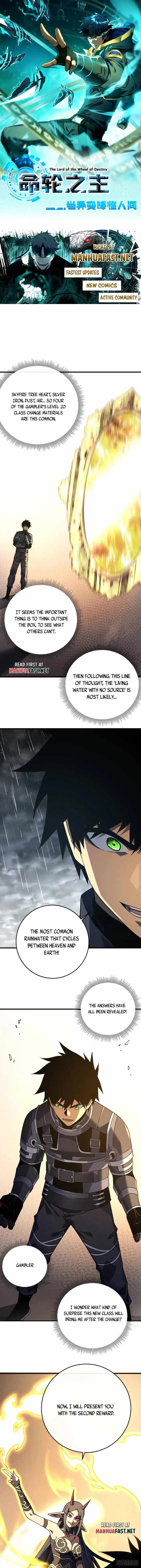 Lord of Destiny Wheel Chapter 117 1
